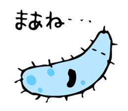 Mr. slipper animalcule and Miss.Euglena sticker #3004204