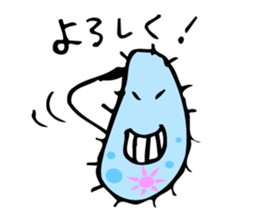 Mr. slipper animalcule and Miss.Euglena sticker #3004205