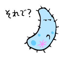 Mr. slipper animalcule and Miss.Euglena sticker #3004208