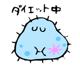 Mr. slipper animalcule and Miss.Euglena sticker #3004210