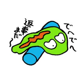 dehedehe sticker #3004212