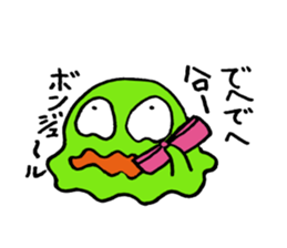 dehedehe sticker #3004213