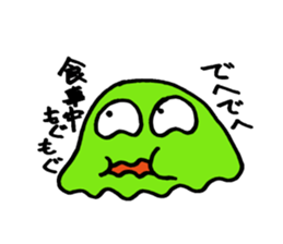 dehedehe sticker #3004220