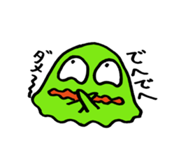 dehedehe sticker #3004221