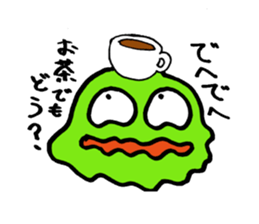 dehedehe sticker #3004223