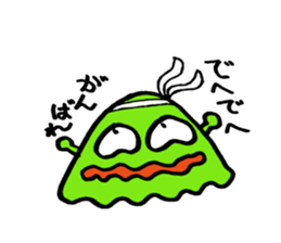 dehedehe sticker #3004227