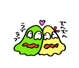 dehedehe sticker #3004230