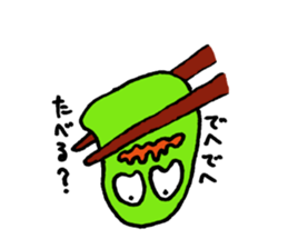 dehedehe sticker #3004231