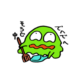 dehedehe sticker #3004232