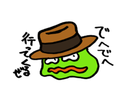 dehedehe sticker #3004235