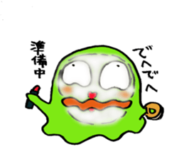 dehedehe sticker #3004237