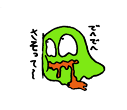 dehedehe sticker #3004239