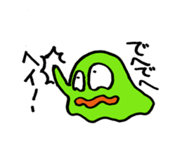 dehedehe sticker #3004240