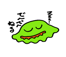 dehedehe sticker #3004242