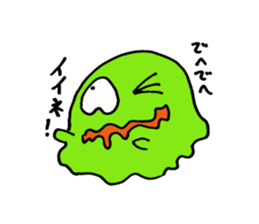 dehedehe sticker #3004244