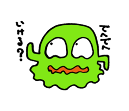 dehedehe sticker #3004247