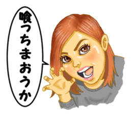 A little carefree sister sticker #3004374