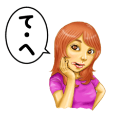 A little carefree sister sticker #3004388