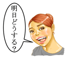 A little carefree sister sticker #3004392