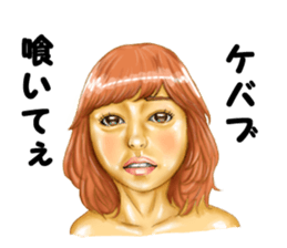 A little carefree sister sticker #3004393