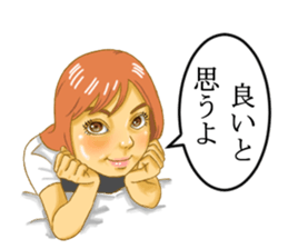 A little carefree sister sticker #3004407