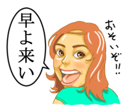 A little carefree sister sticker #3004408