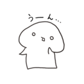 Creature illustration book sticker #3004413