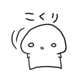 Creature illustration book sticker #3004414