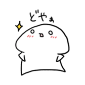 Creature illustration book sticker #3004416