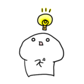 Creature illustration book sticker #3004420