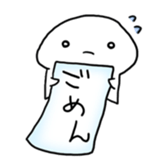 Creature illustration book sticker #3004429