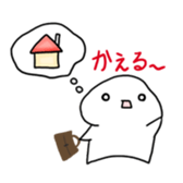 Creature illustration book sticker #3004438