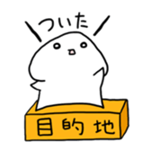 Creature illustration book sticker #3004445