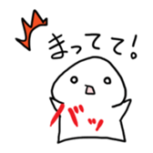 Creature illustration book sticker #3004447