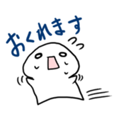 Creature illustration book sticker #3004449
