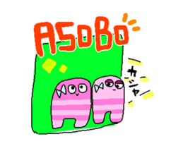 simanster sticker #3004739