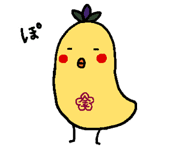 Kinpuku part2 sticker #3004836