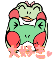 frogs sticker #3005007