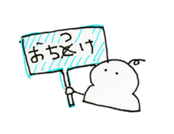 "MOCHI" sticker #3005016
