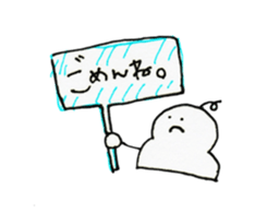 "MOCHI" sticker #3005017
