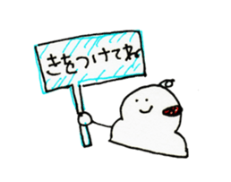 "MOCHI" sticker #3005018