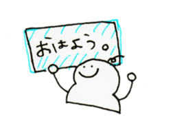 "MOCHI" sticker #3005020