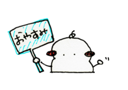 "MOCHI" sticker #3005021