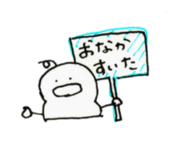 "MOCHI" sticker #3005022