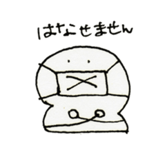 "MOCHI" sticker #3005035