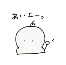 "MOCHI" sticker #3005040