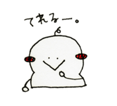 "MOCHI" sticker #3005041