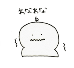 "MOCHI" sticker #3005044