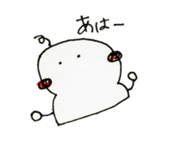 "MOCHI" sticker #3005046
