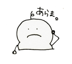 "MOCHI" sticker #3005048